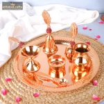 Copper Golden Color Pooja Thali 1 071 1 eMetalCrafts