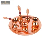 Copper Golden Color Pooja Thali 3 073 2 eMetalCrafts
