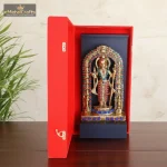 Aluminium Lord Ram Lala Idol with a Velvet Red Box 1 108 1 eMetalCrafts