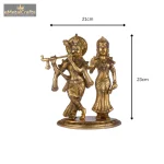 26 cm 5 eMetalCrafts