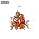 26 cm 6 1 eMetalCrafts