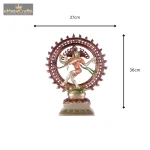 Exotic India Nataraja Brass Idol | Brown Colour 6 26 cm 67 eMetalCrafts