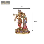 26 cm 7 eMetalCrafts