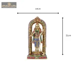 Brass Lord Ram Statue, Showpieces Figurine 5 485 eMetalCrafts