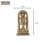 Best Rama God Statue In Brass 6 6 9 eMetalCrafts