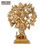 Lord Krishna Idol Playing Flute | Sri Krishna Brass Sculpture 2 DSCF5491 eMetalCrafts